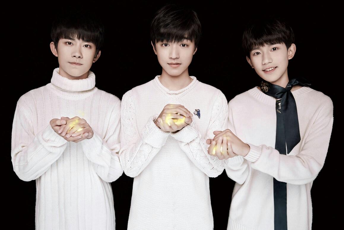 tfboys十年之约演唱会官宣娱乐榜,tfboys10年之约官宣了吗