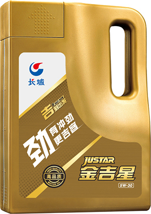 国产机油哪个品牌的性价比高,机油品牌怎么选5w20