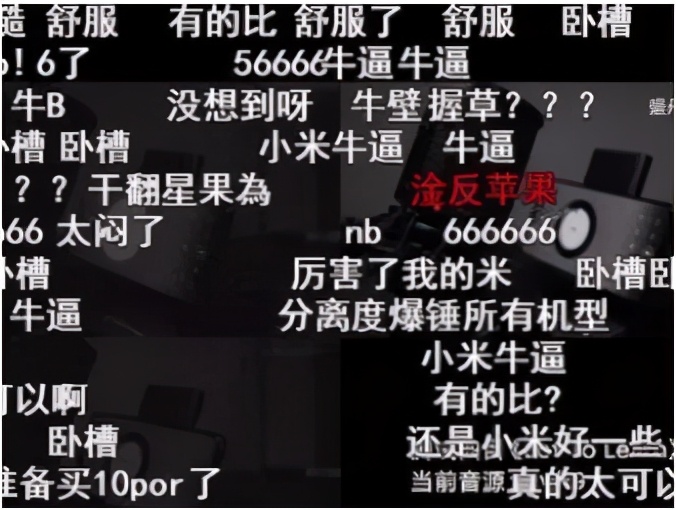 今天来聊聊,小米最新消息今天