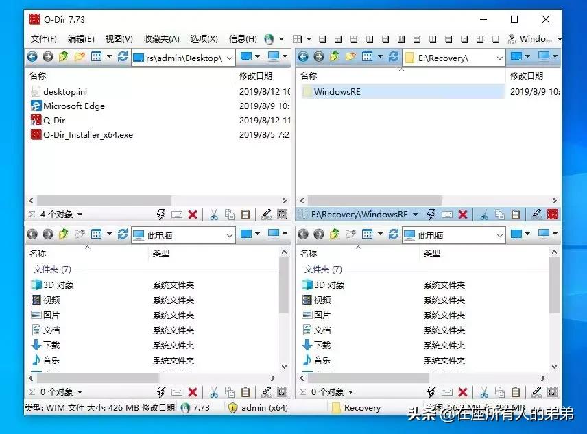 windows10无法访问磁盘怎么解决,windows10无法访问此光盘