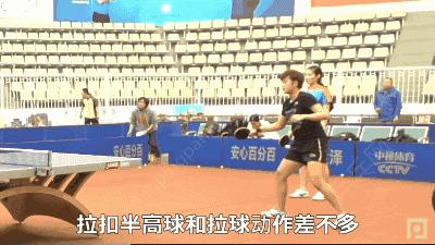 讲解平高球技术动作,高手杀球慢动作