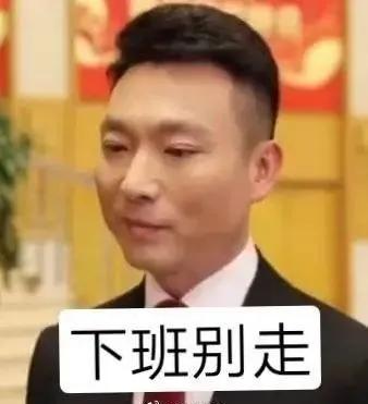 比李佳琦更厉害的带货,李佳琦神级带货