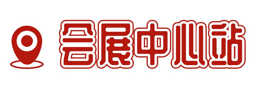 坐一趟4号线，打卡深圳19个热门游玩地！
