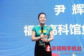 福田总决赛,深创大赛