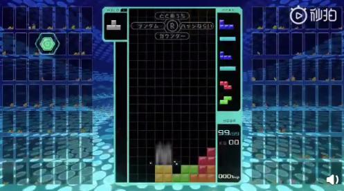 俄罗斯方块消除游戏大全,俄罗斯方块2048消消乐