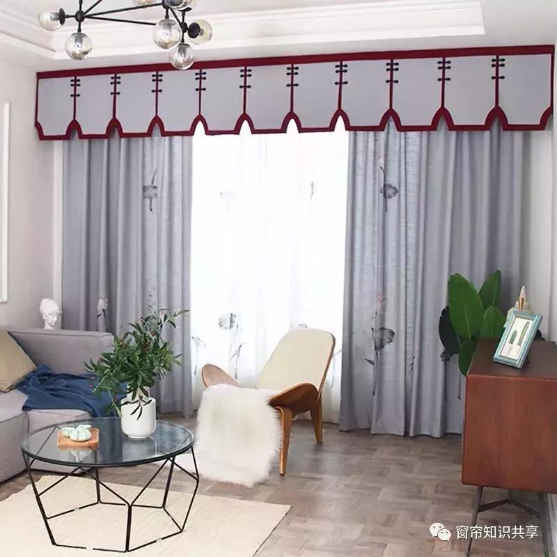 新中式25公分的帘头造型,新中式帘头尺寸