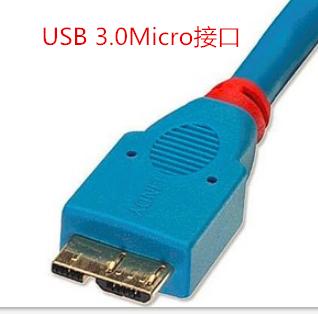 手机数据线也分几种,手机数据线都分哪种