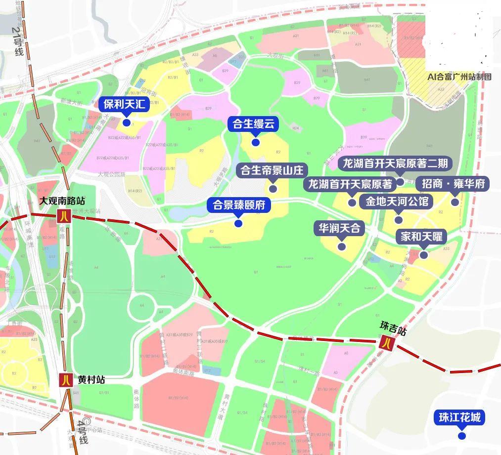 金融城VS奥体，谁才是天河下一个富人区？