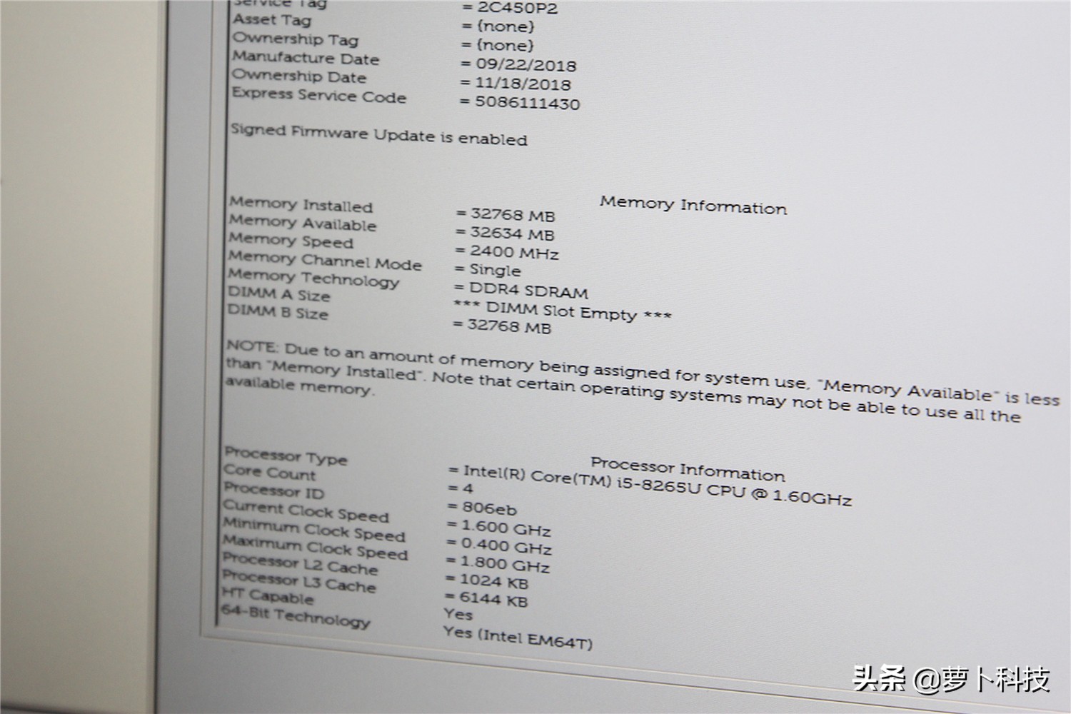 威刚32gb,补齐短板增大优势