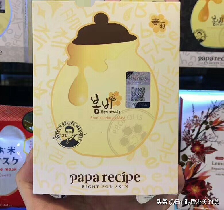 孕妇能用什么护肤产品比较好,怎么知道哪些护肤品孕妇不能用