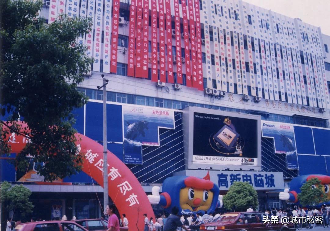 杭州文教区房价,杭州大学城北为什么房价那么高