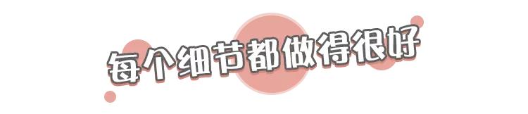 景甜防晒帽,杨幂景甜复古装