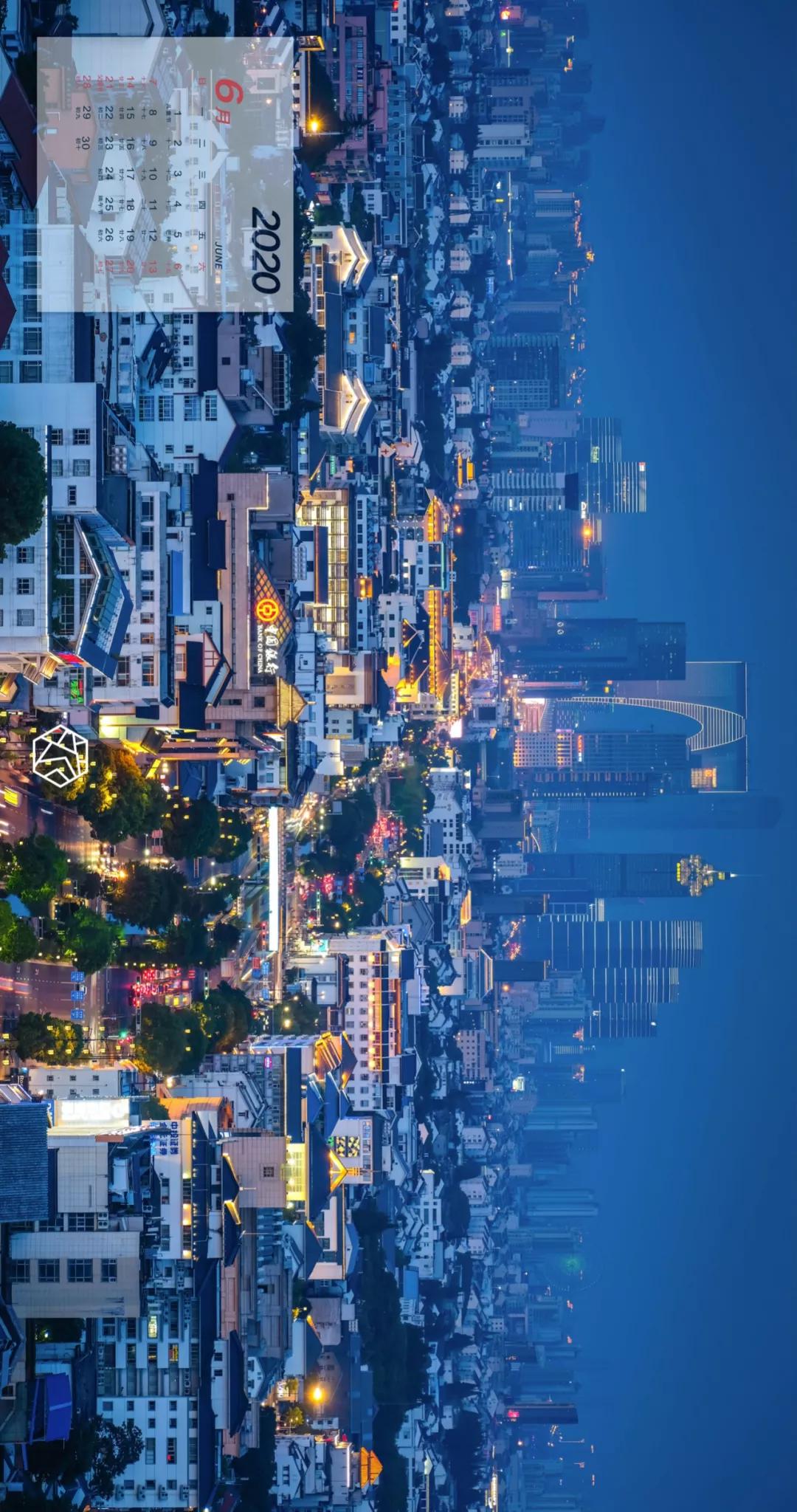 新年横屏壁纸2023超高清壁纸,苏州壁纸横屏