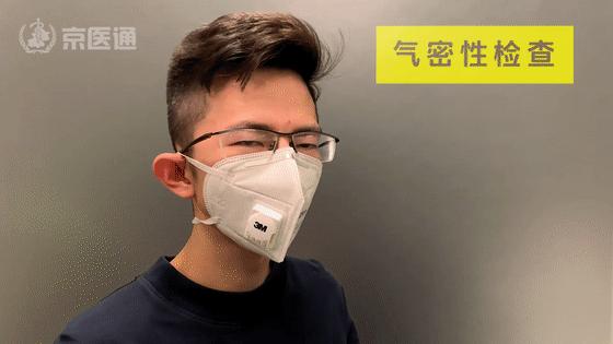 各种口罩怎么选好用又实惠,如何选购比较好的医用口罩