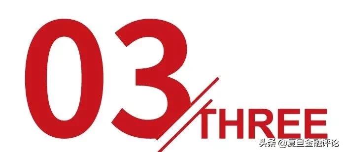 聂庆平谈股票,钱军视频完整版