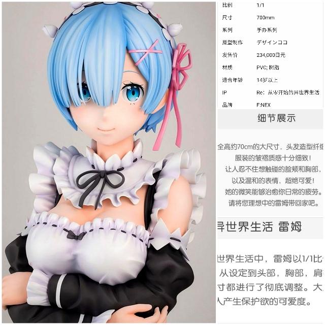 热血动漫画面片段,热血动漫瞬间