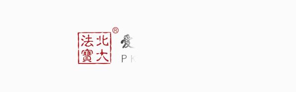 淘集集破产商家怎么处理,淘集集欠款