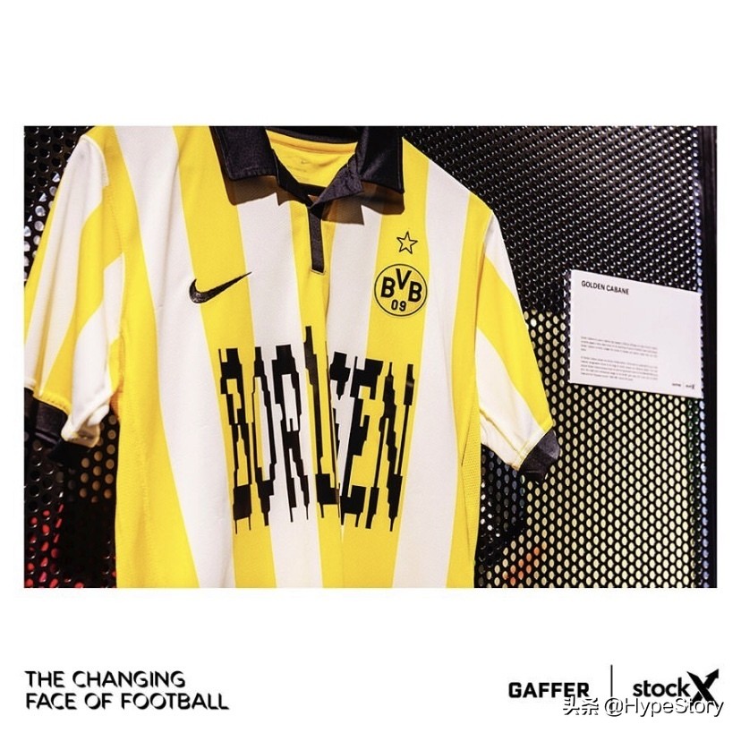 足球时代变化,足球流行度