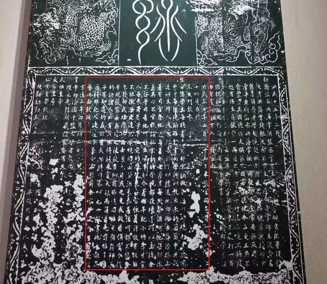 明朝八股取士的内容及影响,为什么明朝需要八股取士