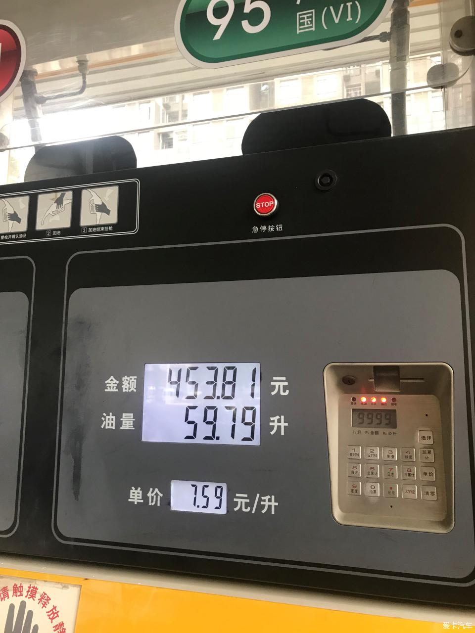 2022途观l气场,途观l2021款落地价2.0t