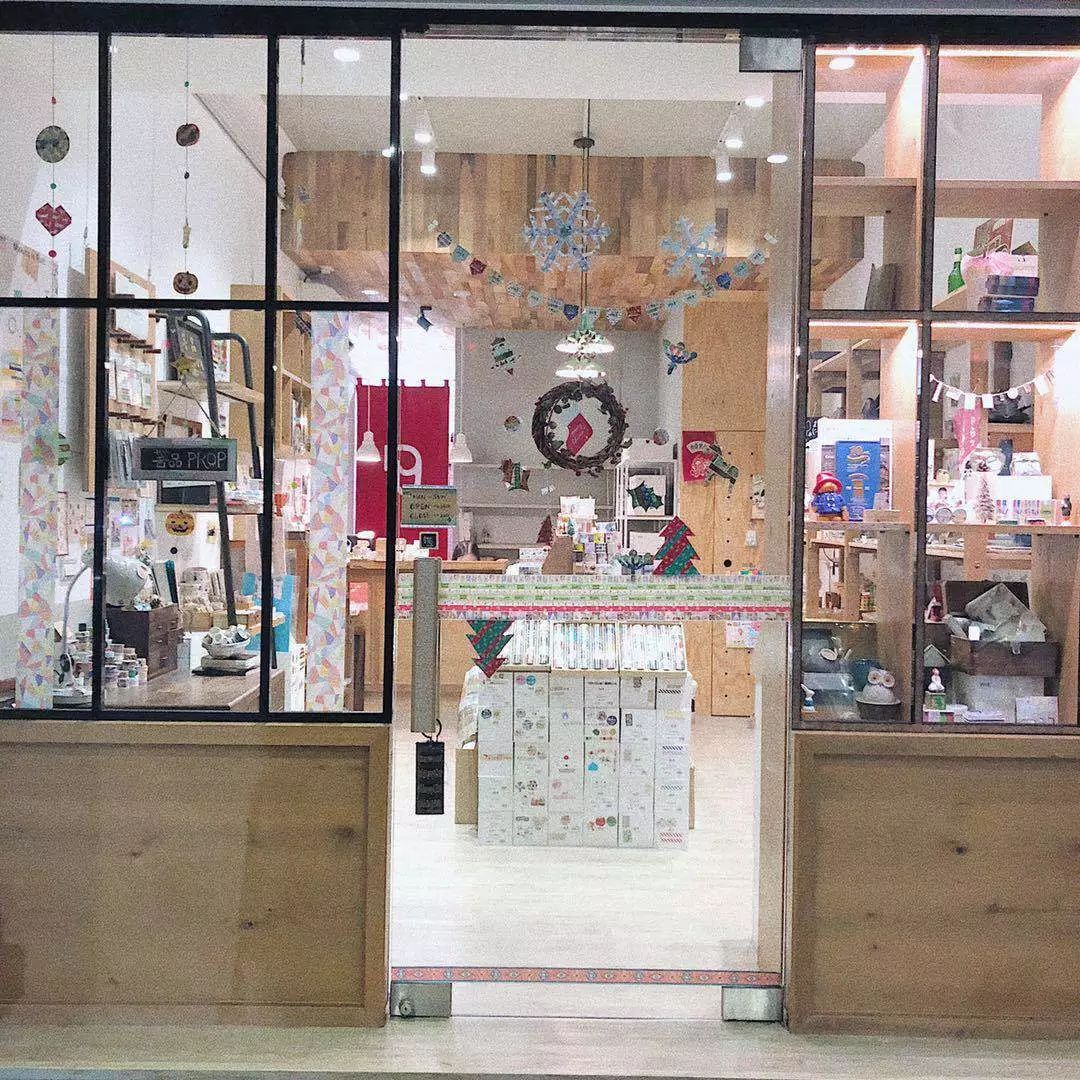 探店文具店,探文具店