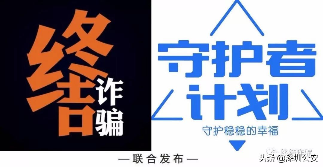 今天不谈诈骗，教你一个可以躺着“赚钱”的方法。