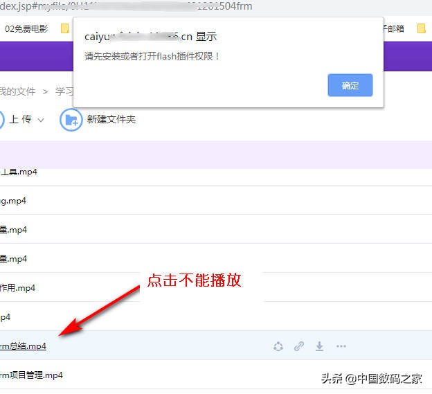 中国移动和彩云是免费的吗,中国移动和彩云的核心优势是什么