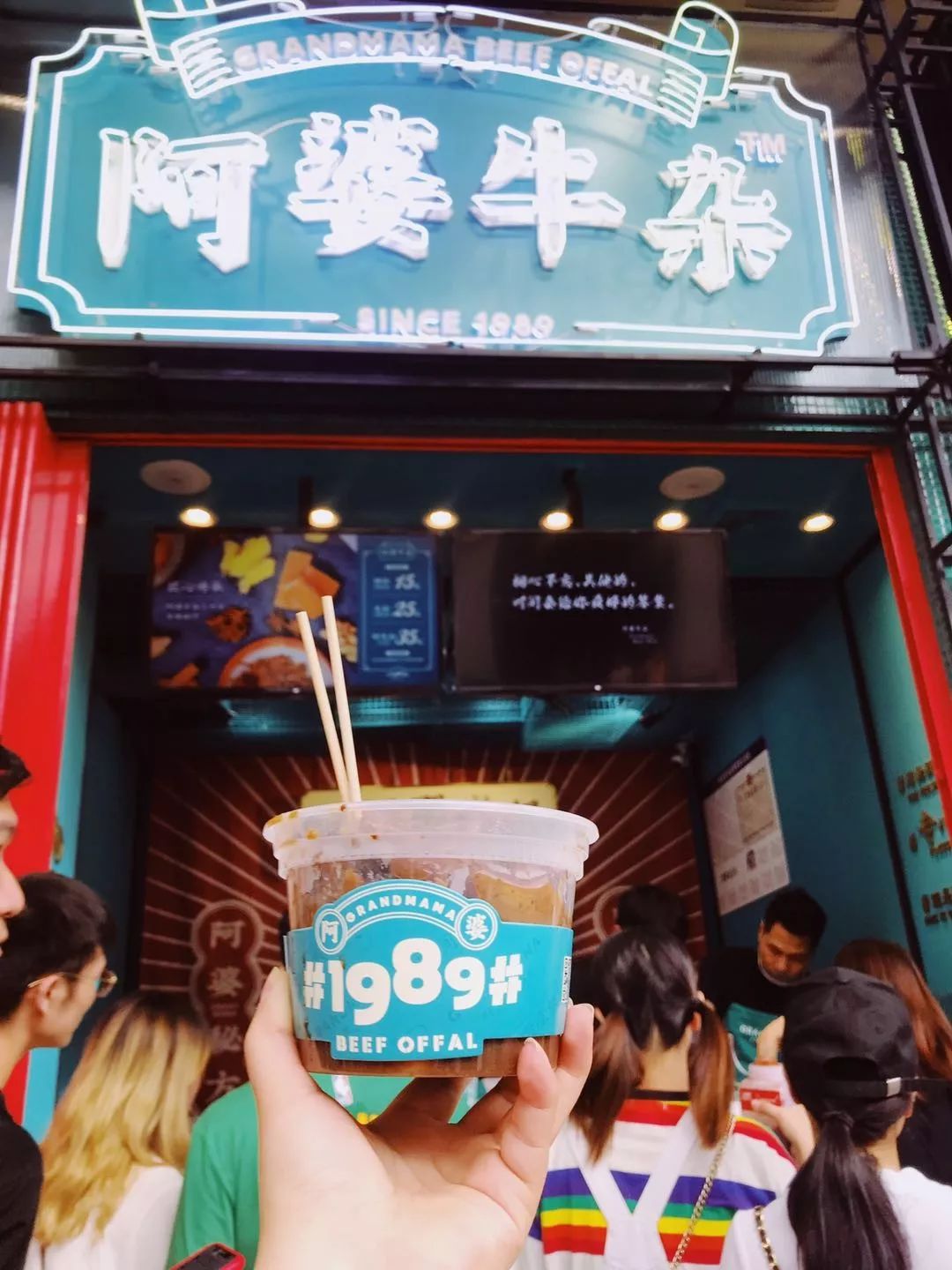 深圳外卖下午茶推荐,杭州必点外卖下午茶