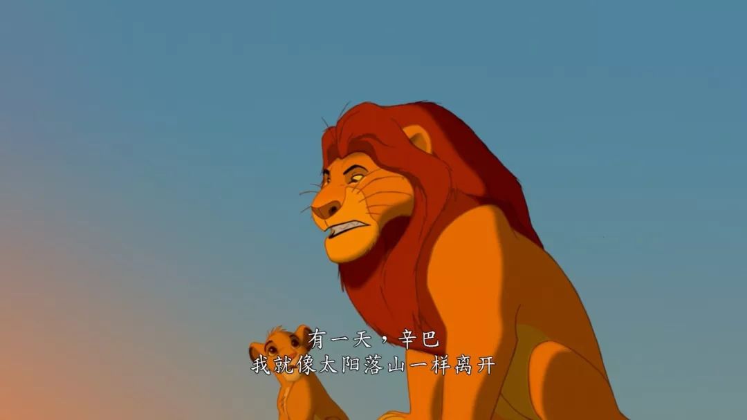 狮子王动画片1994原版深度解读,学了三年动画还原狮子王