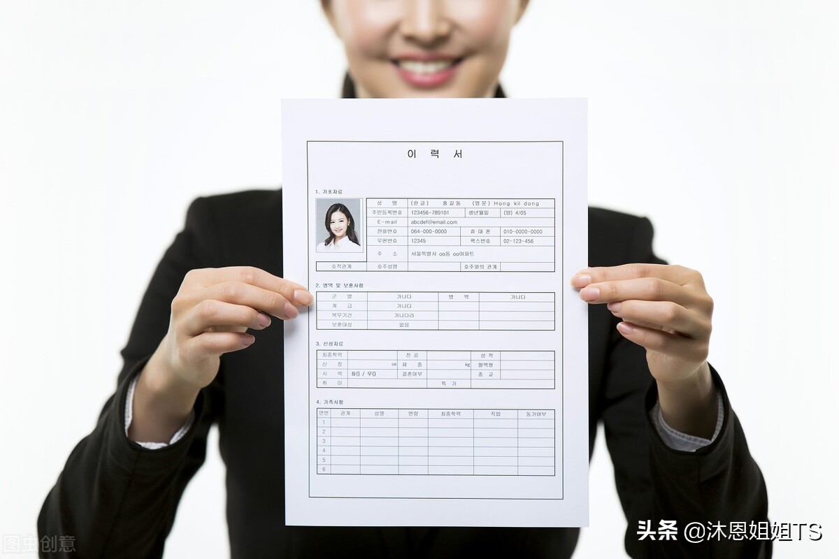 秋招怎么投简历,秋招结束后还能投简历吗