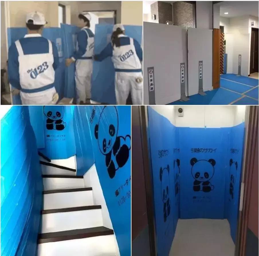 极致，日本的变态服务