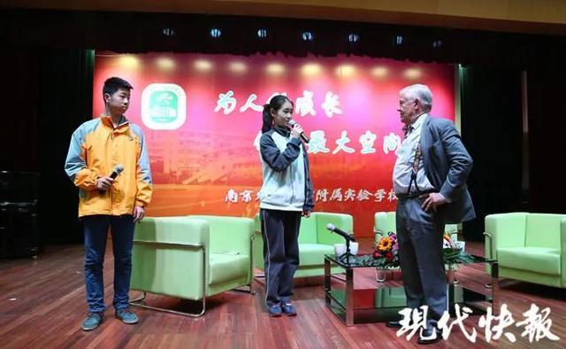 鍗椾含甯堣寖澶у闄勫睘瀹為獙瀛︽牎,鍗椾含甯堣寖澶у闄勫睘瀹為獙瀛︽牎濡備綍