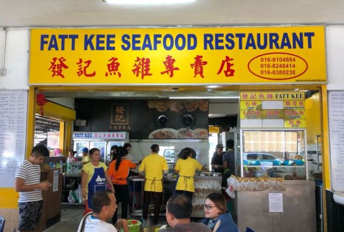 沙巴美食大起底亚庇美食一日游 (沙巴旅游攻略小吃夜市)