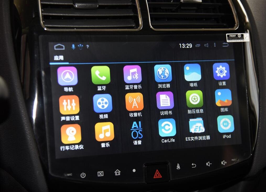 优惠大性价比高的车四五十万,优惠十多万suv