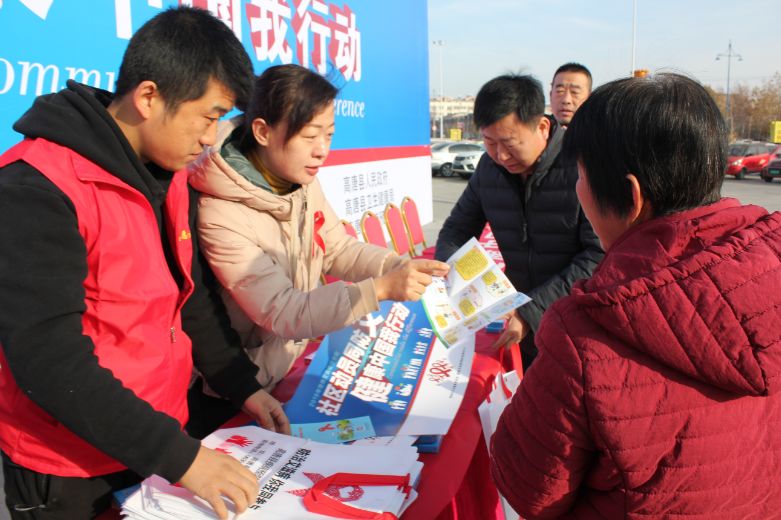 2022年世界艾滋病日宣传活动视频,高县艾滋病日宣传活动