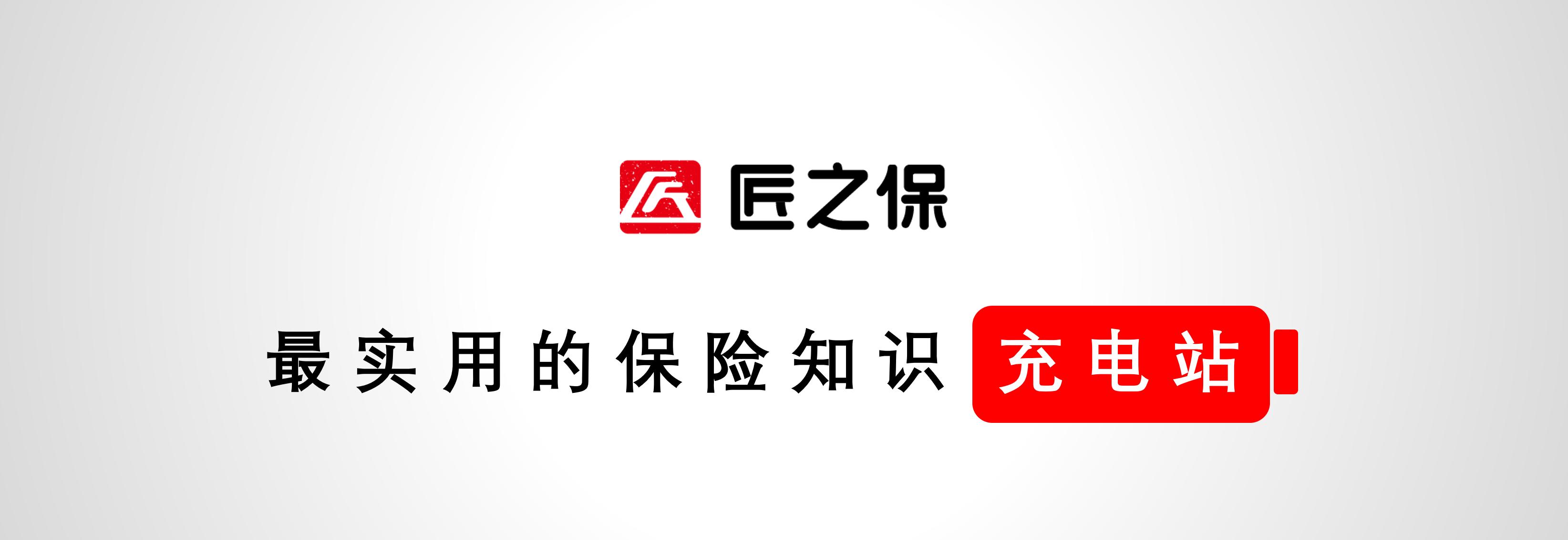 保险公司结构,弘康人寿业务模式