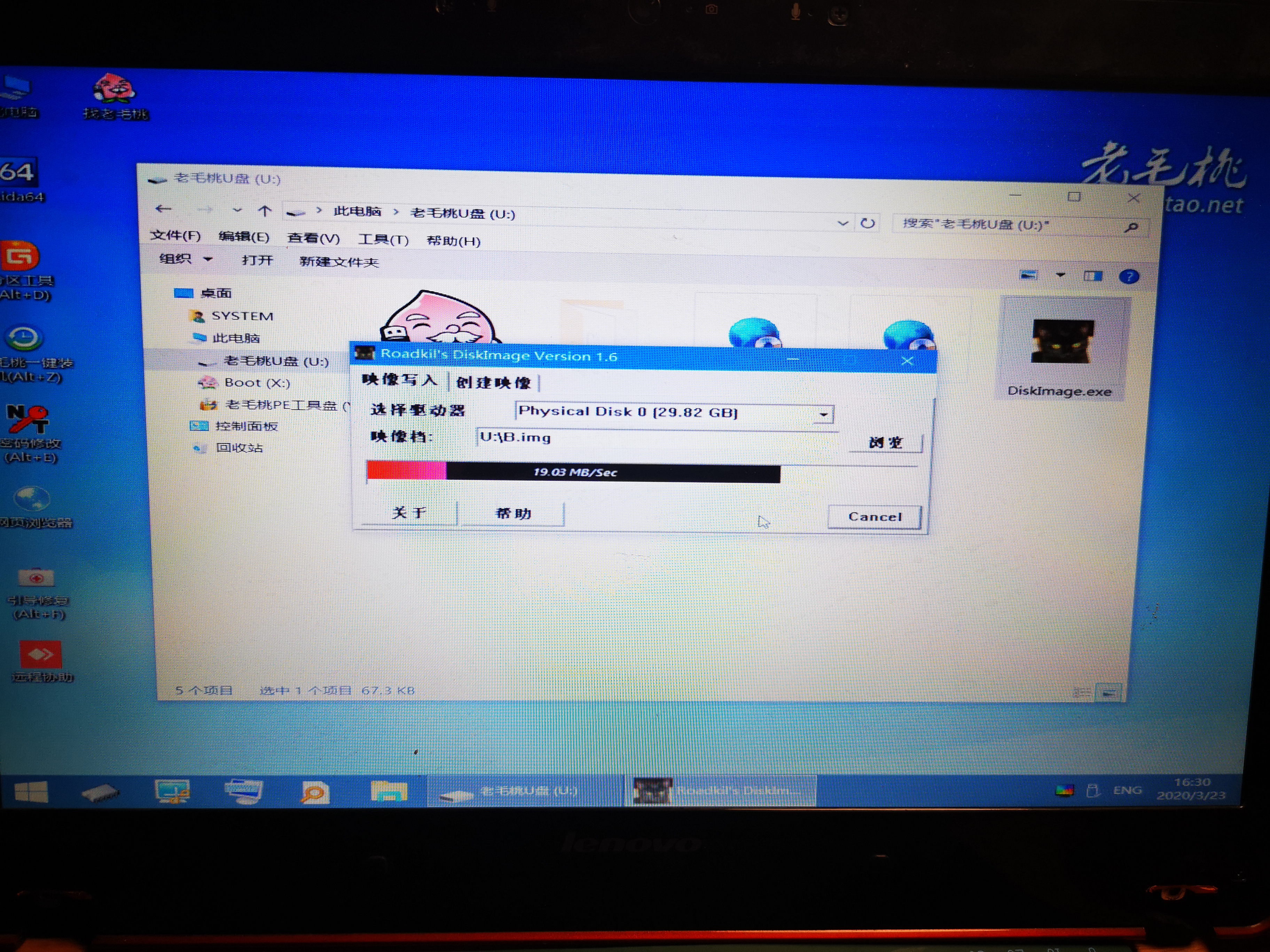 软路由系统安装详细教程,软路由安装homeassistant