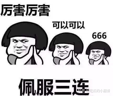 绿地高管和张雨婷现状,绿地高管事件张雨婷拿到钱了吗