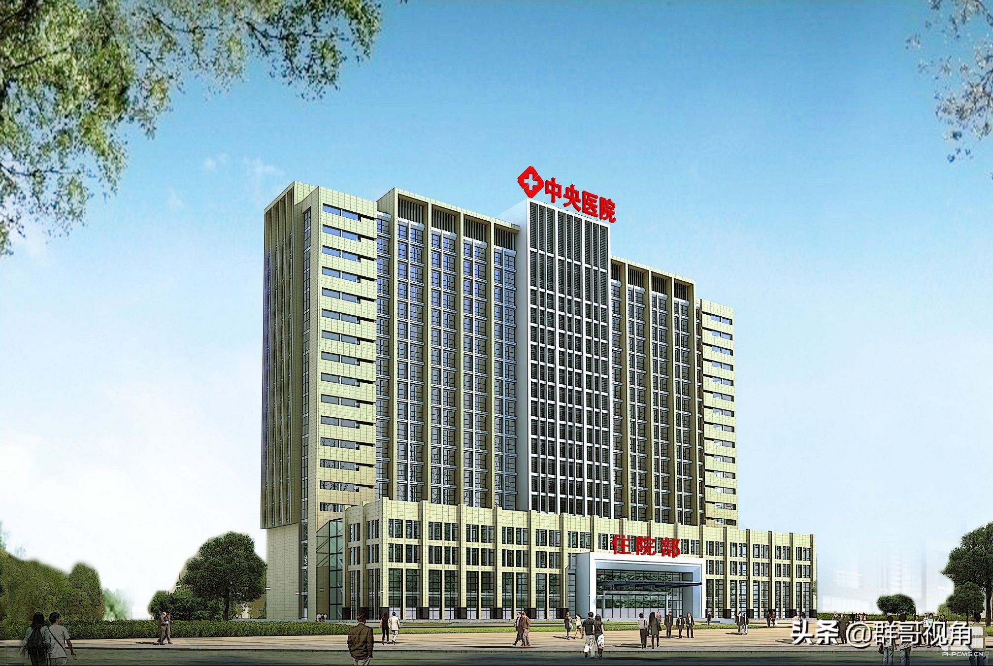 焦作市人民医院待遇,焦作市内有哪些好的医院