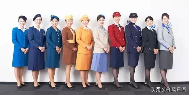 到日本哪个航空公司最好,去日本哪个航空比较好