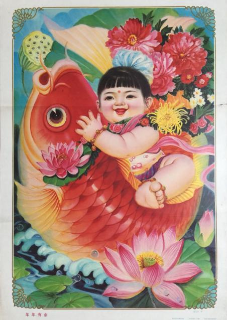 关于节日福利的吐槽段子,特殊津贴笑话段子