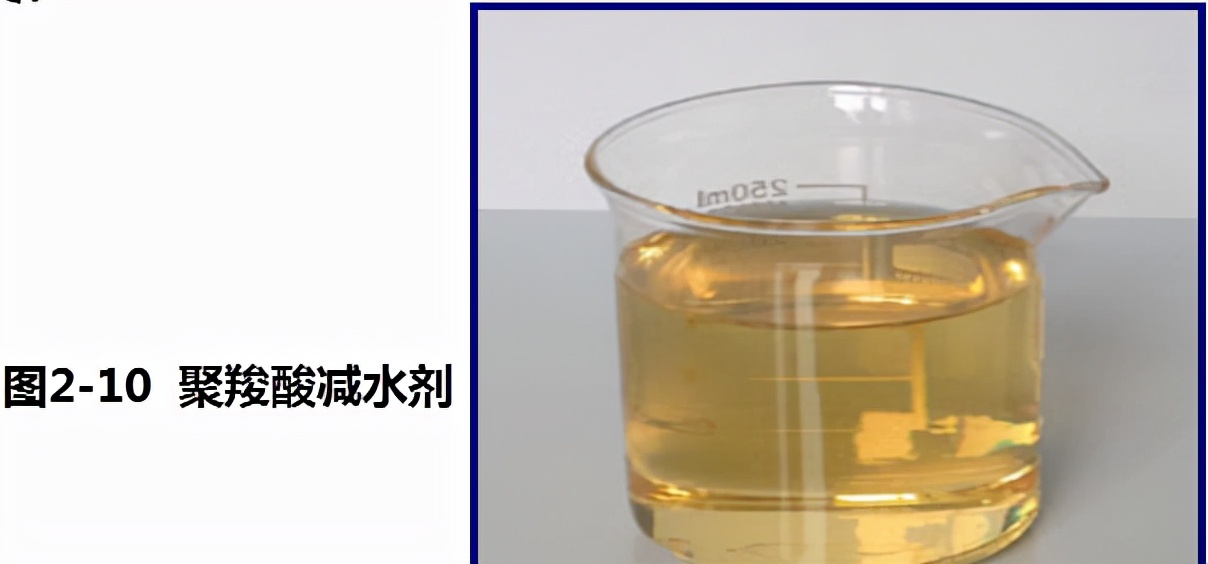 钢筋混凝土结构工程的质量通病,最全15种混凝土质量通病大解析