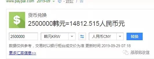 whoo面霜是什么颜色,whoo几款面霜简介