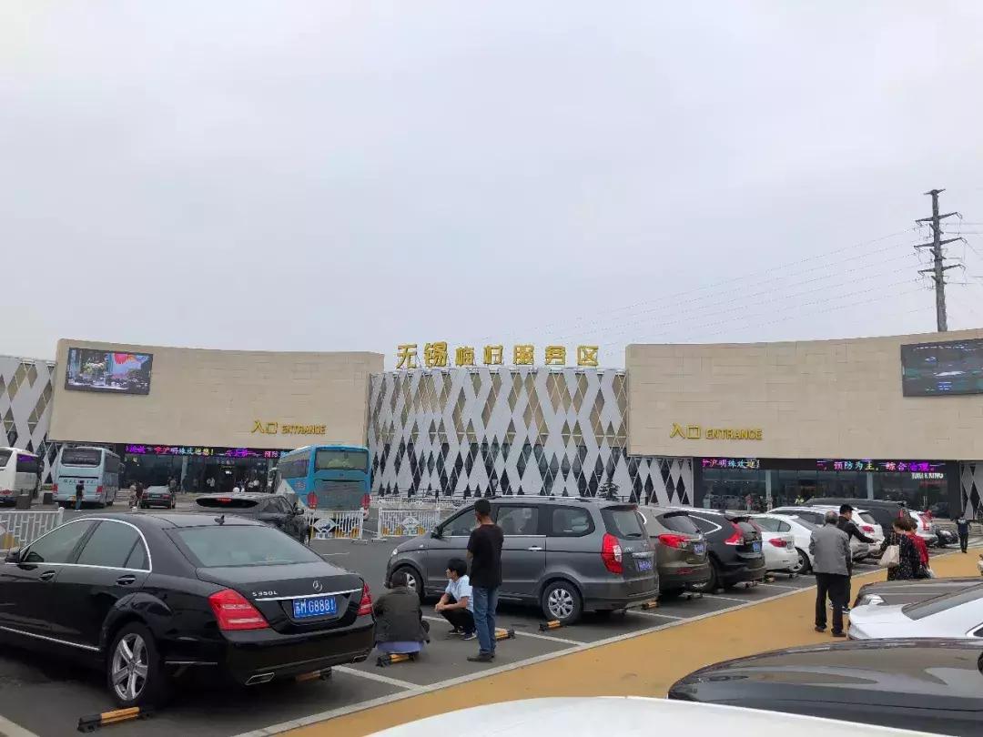 无锡梅村服务区女士停车位,高速服务区女司机专用停车位