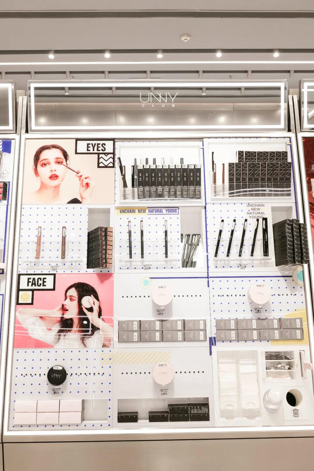 彩妆大牌秒杀,彩妆化妆品套装全套直播秒杀