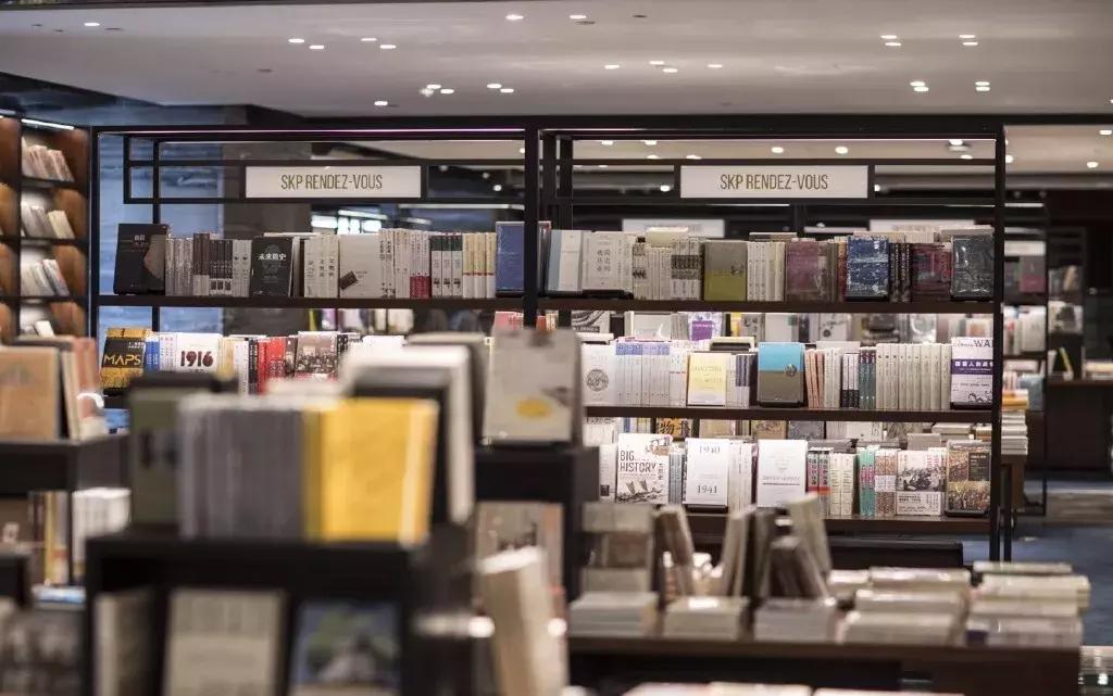 西安发展大格局,西安商圈格局