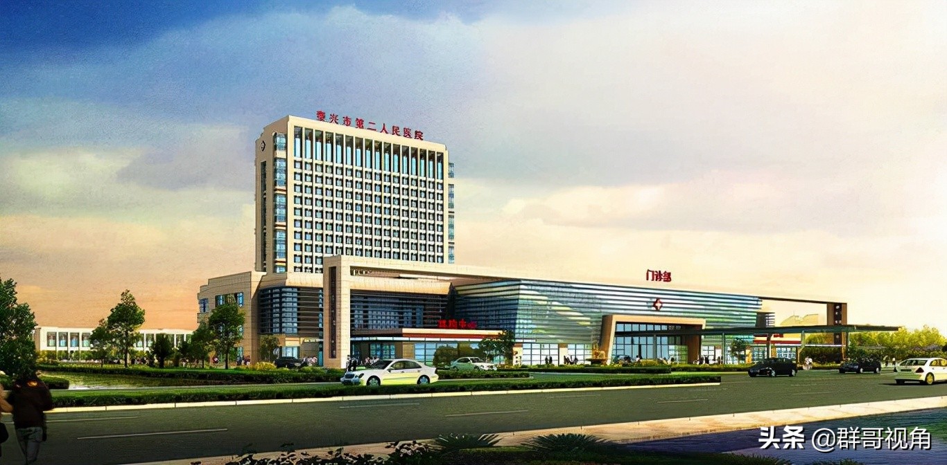 江苏泰州各大医院排行,泰州医院在江苏排名