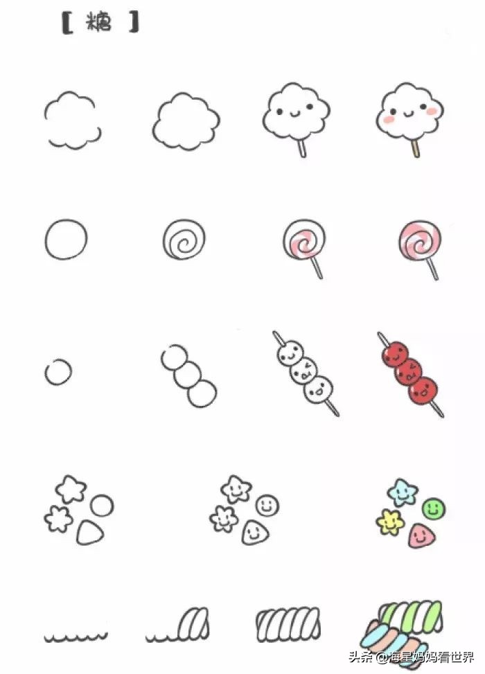 用水彩画新年贺卡鼠年,新年简笔画大全水彩画