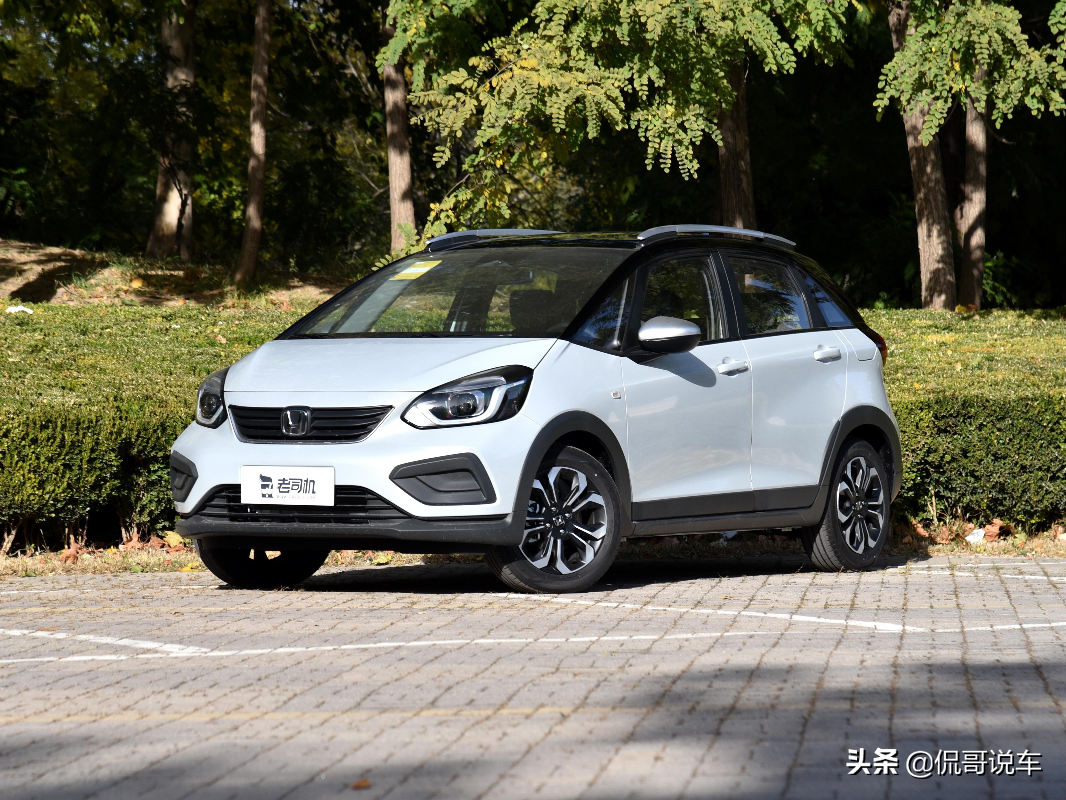 本田小车油耗高,本田最酷最省油车飞度