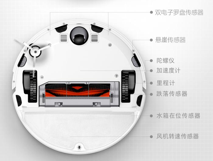 扫地机器人石头t6历史最低价,石头扫地机器人t61多少钱